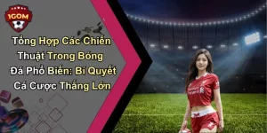 tổng hợp các chiến thuật trong bóng đá
